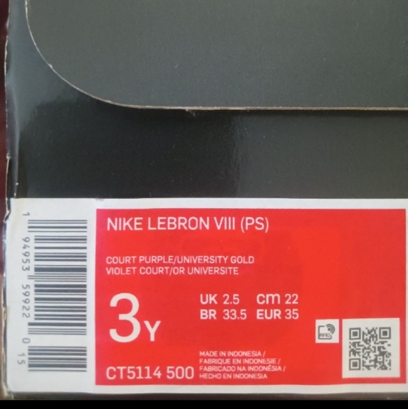 LeBron VIII - Picture 6 of 6